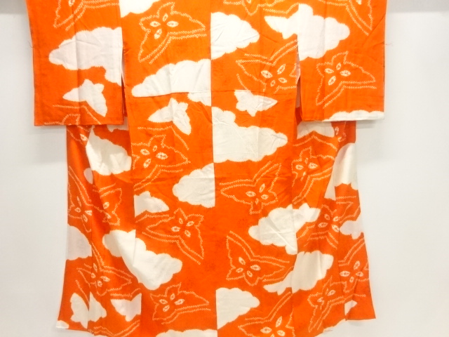 JAPANESE KIMONO / ANTIQUE JUBAN / SILK / SHIBORI / BUTTERFLY